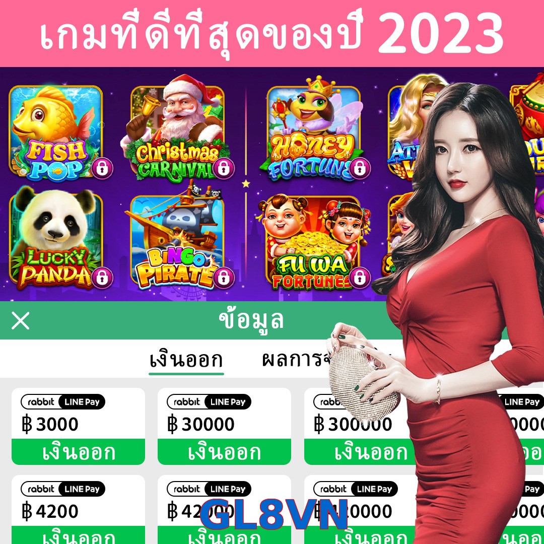 GL8VN